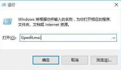 win102004输入法切换不了win102004输入法切换不了解决办法