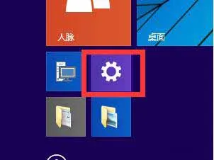 Win10系统中关闭后台程序的解决方法介绍