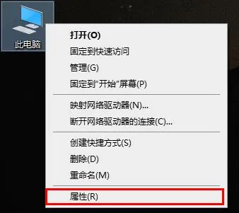 win10超猎都市Hyperscapeerror解决办法 【win10怎么设置罪恶都市】