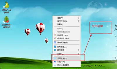 子网掩码怎么看 Win10系统电脑查看子网掩码的方法