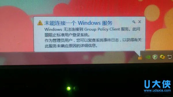 360怎么升级win10正式版教程详解 【360如何升级win10正式版】