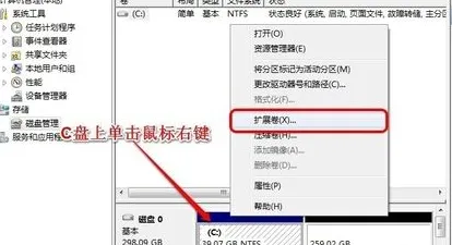 win10玩地下城帧数低怎么办win10玩dnf城帧数太低解决办法