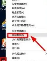 Win10系统一打字就死机怎么办？ 【iphone13死机了怎么办关机也关不】