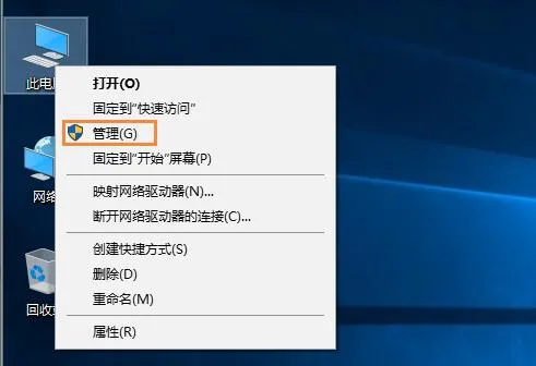 win10系统更新显卡驱动的方法介绍 【win10显卡驱动】