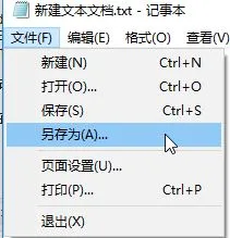 Win10系统屏幕触摸键盘太小怎么办? 【win10虚拟键盘没有小键盘】