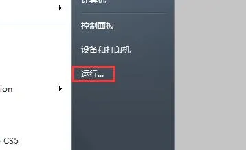 分析师：Win10周年更新 买新设备的用