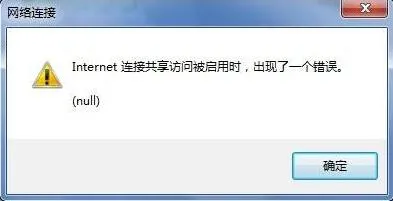 不想升级Win10系统？告诉你该咋办 【msdn我告诉你win10】