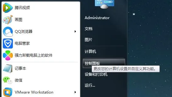 Win10系统怎么锁定IE浏览器主页 【win10怎么设置ie主页】