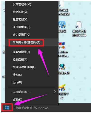 Win10系统怎么组建局域网? 【win10网络连接配置正确方法】