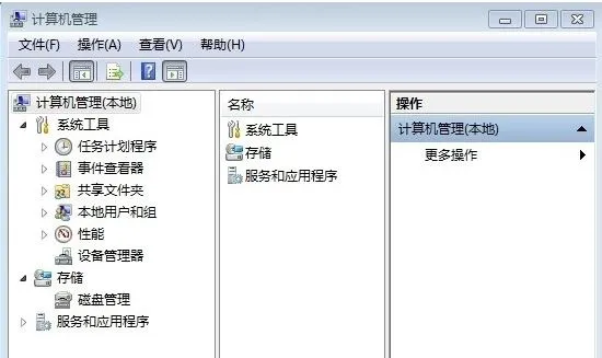 微软警告Insider会员 用老版本Win10将强制自动重启