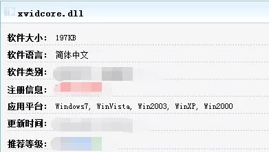 Win10系统怎么开启组合键解锁屏幕 【win10如何去除组合键解锁】