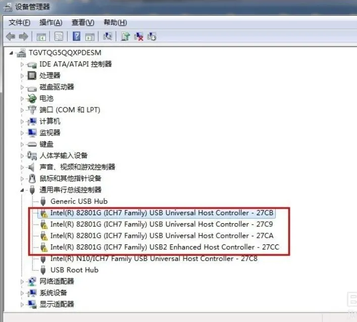 Win10关键错误：开始菜单和Cortana无法工作怎么解决?