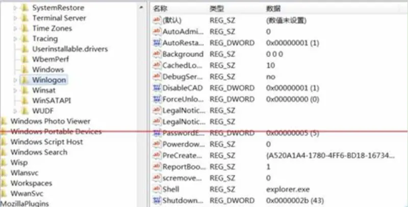 Win10电脑IE图标无法删除怎么办？ 【win10ie浏览器桌面图标删不掉】