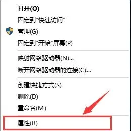 Win10系统怎么开启快速启动功能？ 【win10系统如何开启快速启动】