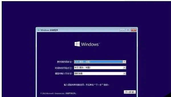 win10专业版和企业版的区别是什么？