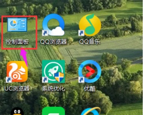 Win10打印机共享无法连接怎么办 【win10连接打印机共享】