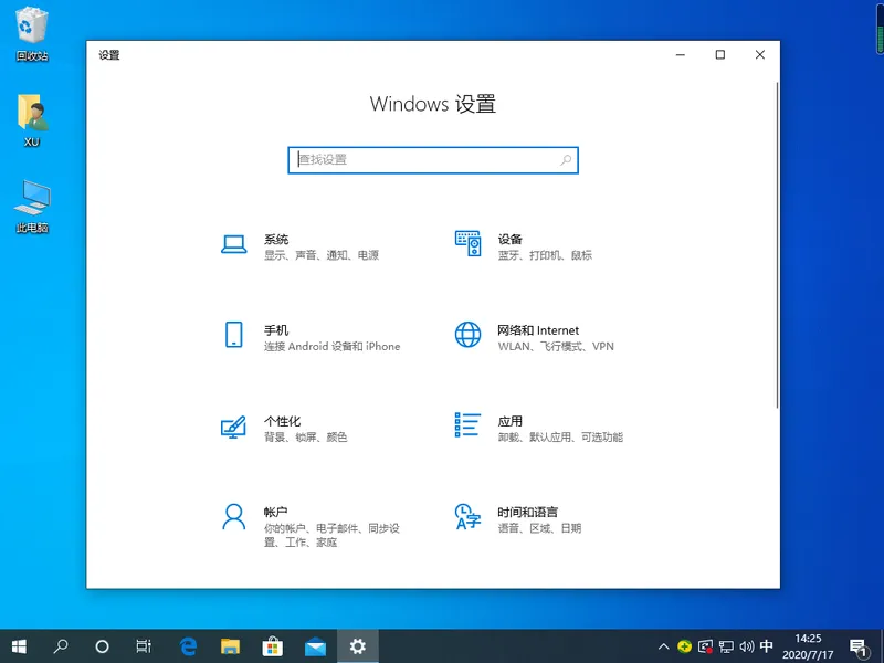 Windows 10 打印机显示脱机怎么办 【windows11打印机显示脱机怎么办】