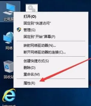 Win10网络频繁掉线又重连怎么处理？ 【win10网络一直掉线】