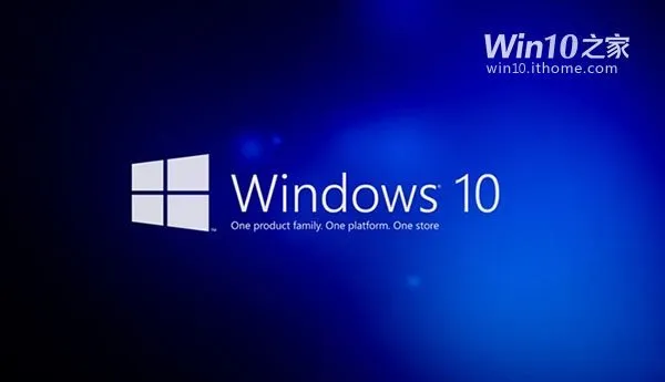 Win10系统预览版10123新特性一览 【win10系统各版本介绍】