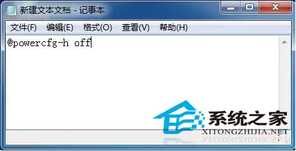 Win10预览版10130正在内测“快速版