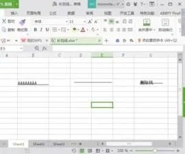 wps表格划长线 | wps表格中插入不间断长划线