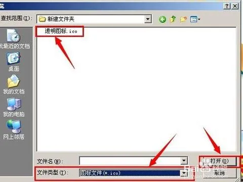 wps在上圈点 | WPS中插入的后,在上写字或是做重点标记