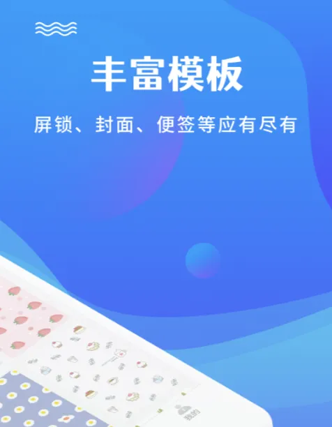 修改照片尺寸免费软件排行榜 可以