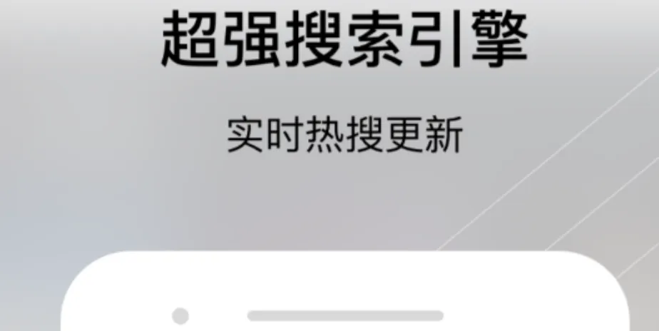 永久动态壁纸软件下载 永久动态壁