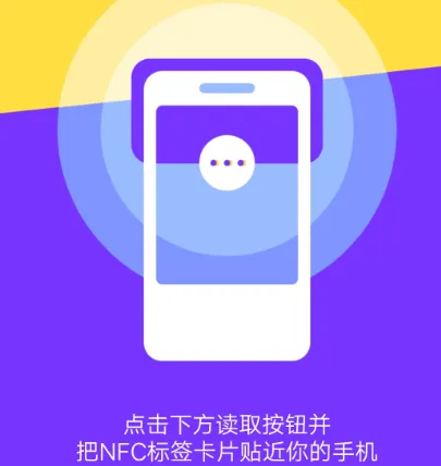 查公交卡余额app有哪些 查询公交卡