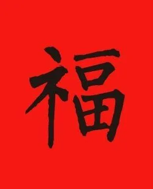 支付宝扫福字扫不出来怎么办?2018支付宝集五福卡攻略附福字图片