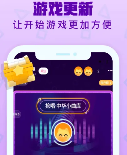 测试音高的软件有哪些 测试高音app