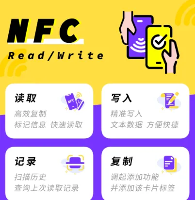 郴州公交车实时查询app选择哪些 热