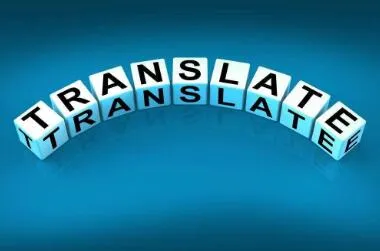 什么翻译软件好用？比较好的翻译软件app推荐