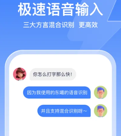 藏文app大全有哪些 热门藏文软件合集