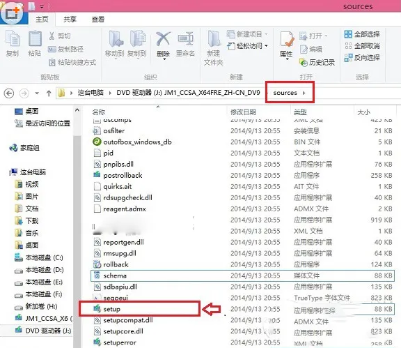 win10和win7双系统安装图文教程(win7win10双系统的安装方法)