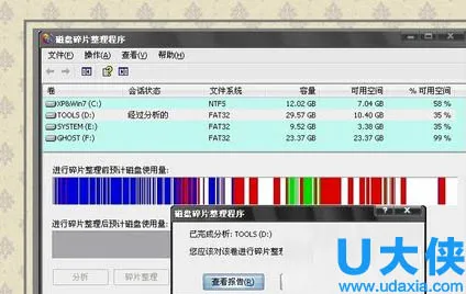 Win10系统删除Edge浏览器缓存怎么办？(win10自带edge浏览器怎么删除)