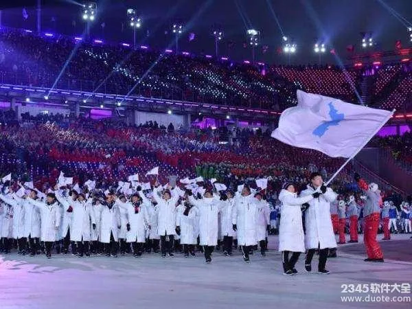 平昌冬奥会闭幕式节目在哪看?2018平昌冬奥会闭幕式视频直播地址