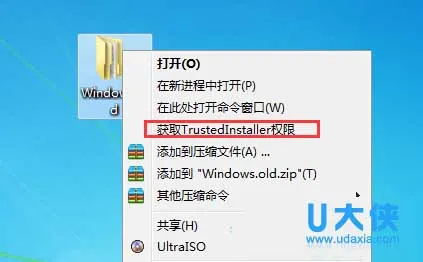 Win10系统更新时出现0x80246017错误怎么办？