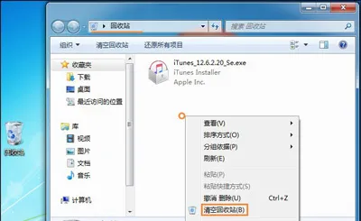 Win10系统英魂之刃获取游戏openkey失败怎么办？