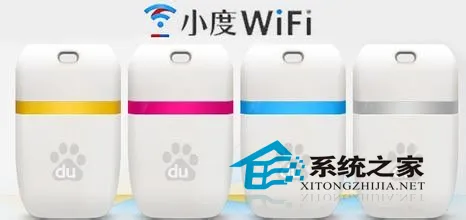  Win10安装小度wifi教程