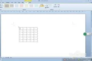 wps弄加法竖式 | 才能在wps竖排数字进行加减法