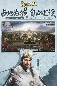 战地无疆什么时候上线 战地无疆上