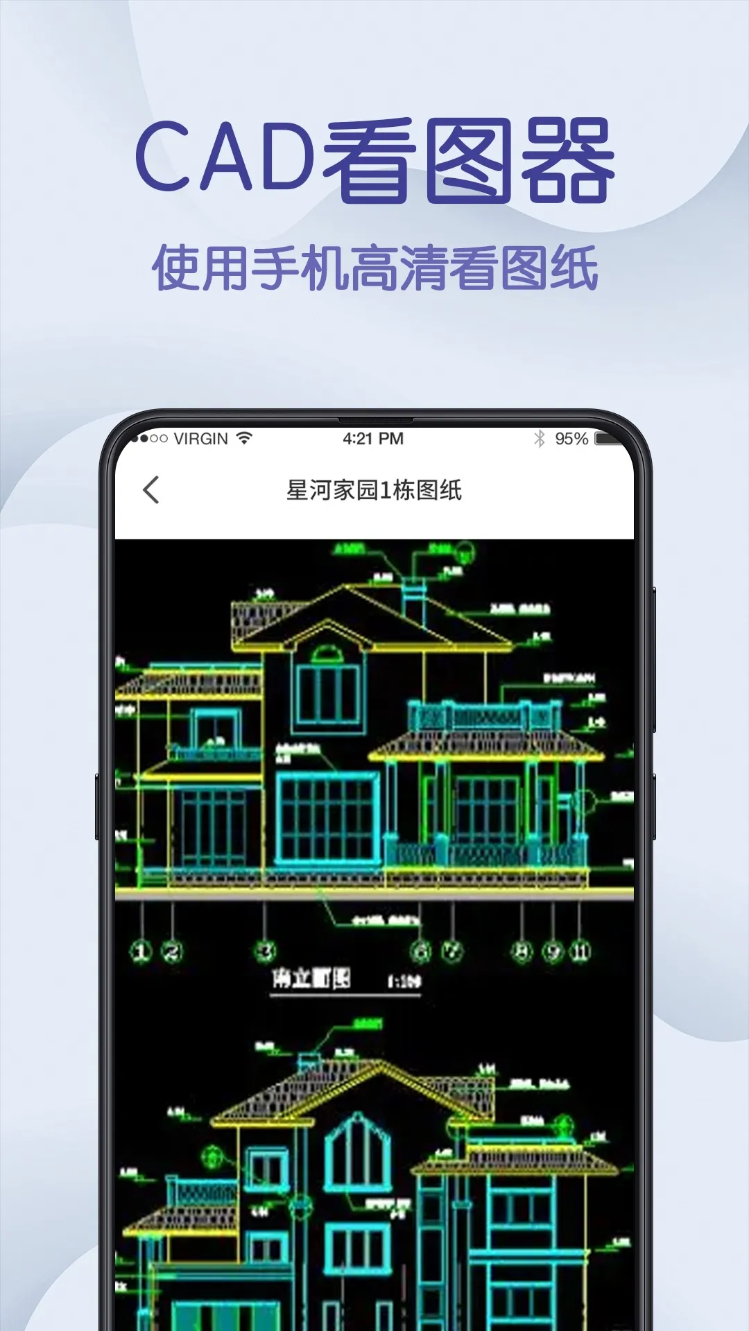 做矢量图用什么软件 经典的矢量图制作APP排行榜