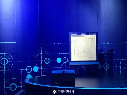 柯洁将迎战阿尔法狗AlphaGo九段巅峰对决5月27日直播地址