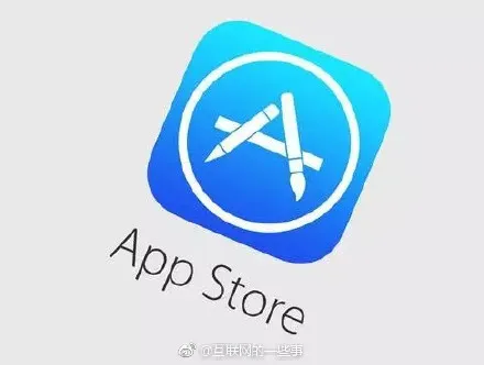 苹果热更新致20000多个APP被下架 网友称：有本事下架王者荣耀啊