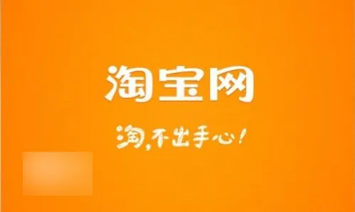 淘宝88会员有什么用？淘宝88会员折扣卡功能用处介绍