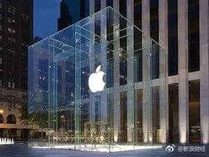 苹果在国内首次被举报垄断 强制下架软件且索要30%提成
