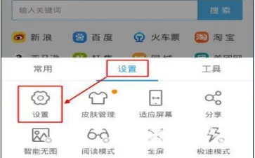 手机能登录微信公众号吗？手机怎么登录微信公众平台的方法