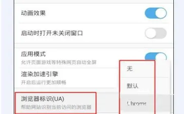 手机能登录微信公众号吗？手机怎么登录微信公众平台的方法