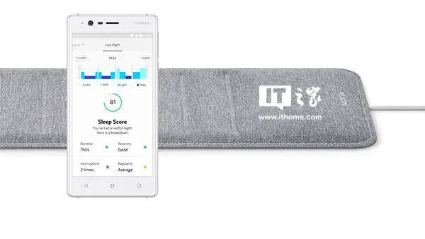 新消息！诺基亚发布睡眠感应器和新HR智能手表